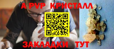 мдпв Обнинск