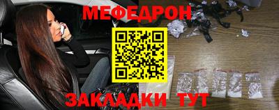ALPHA-PVP Обь