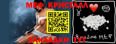 мдпв Обнинск