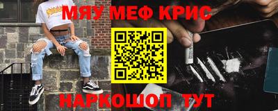 мдпв Обнинск