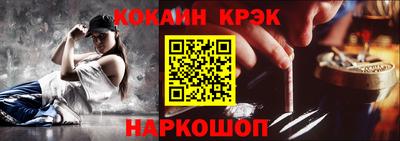 мдпв Обнинск