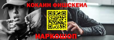 ALPHA-PVP Обь