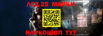 ALPHA-PVP Обь