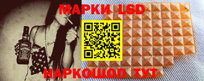 мдпв Обнинск