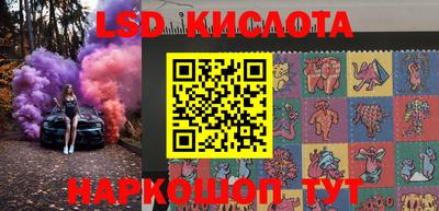 mdma Нягань