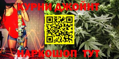 ALPHA-PVP Обь