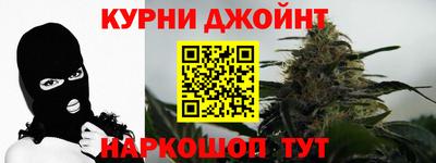 ALPHA-PVP Обь