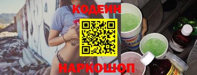 mdma Нягань