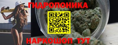 COCAINE Пенза