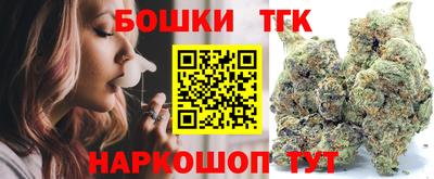 mdma Нягань