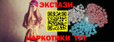 COCAINE Пенза