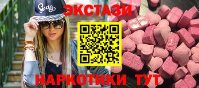 ALPHA-PVP Обь
