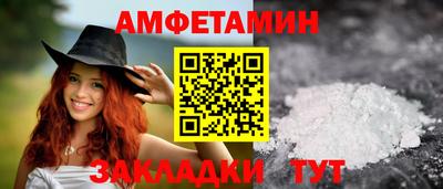 мдпв Обнинск