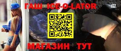 мдпв Обнинск