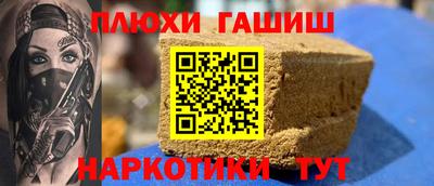 COCAINE Пенза