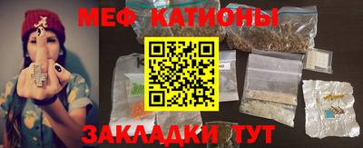 первитин Партизанск
