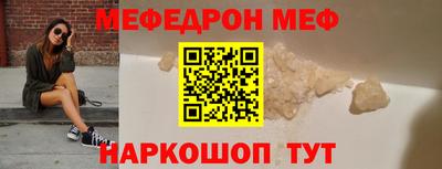 mdma Нягань