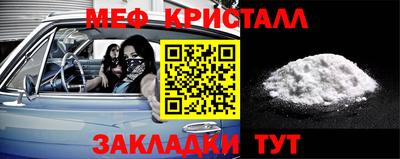 mdma Нягань