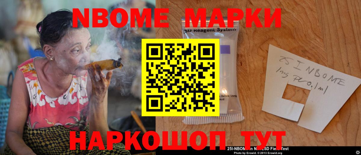 ЛСД экстази кислота  ЛСД экстази кислота  Ржев  Вход с VPN 